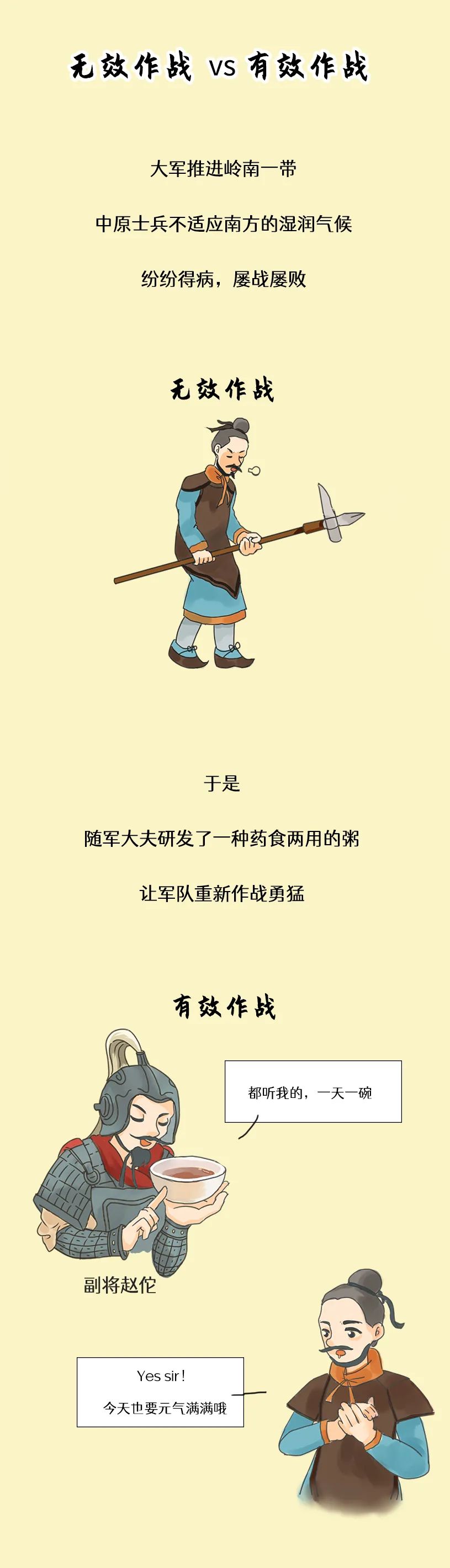 在(zai)海南(nan)，能(néng)打敗奶茶的(de)隻有(yǒu)它了(le)